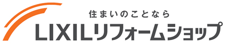 LIXLリフォームショップ