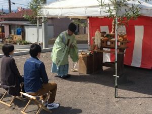 地鎮祭