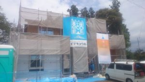 上棟しました