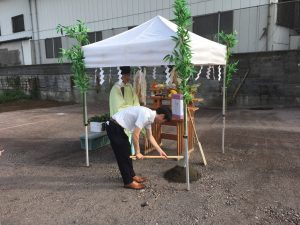 地鎮祭