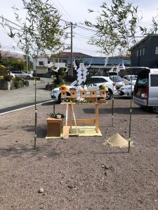 地鎮祭