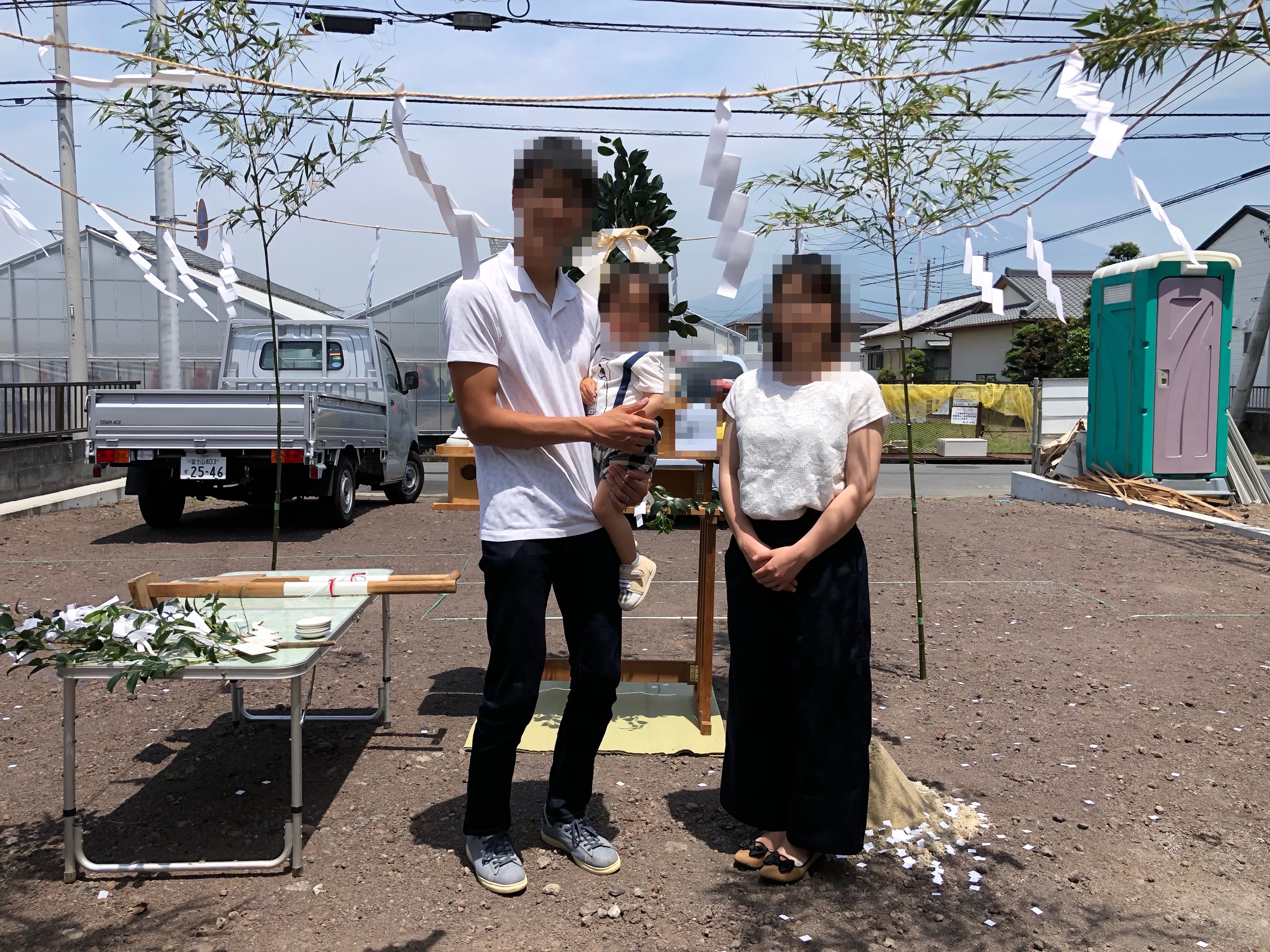 地鎮祭