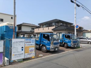 着工しました
