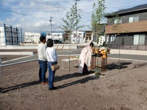 地鎮祭