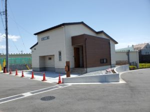 完成