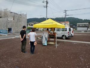 地鎮祭