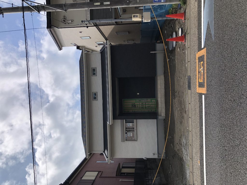完成間近