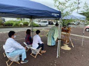 地鎮祭を行いました。