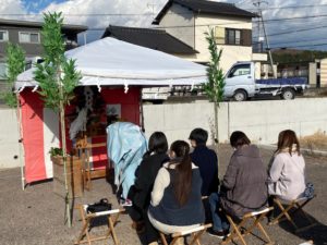 地鎮祭