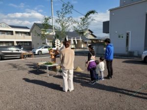 地鎮祭