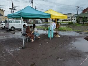 地鎮祭