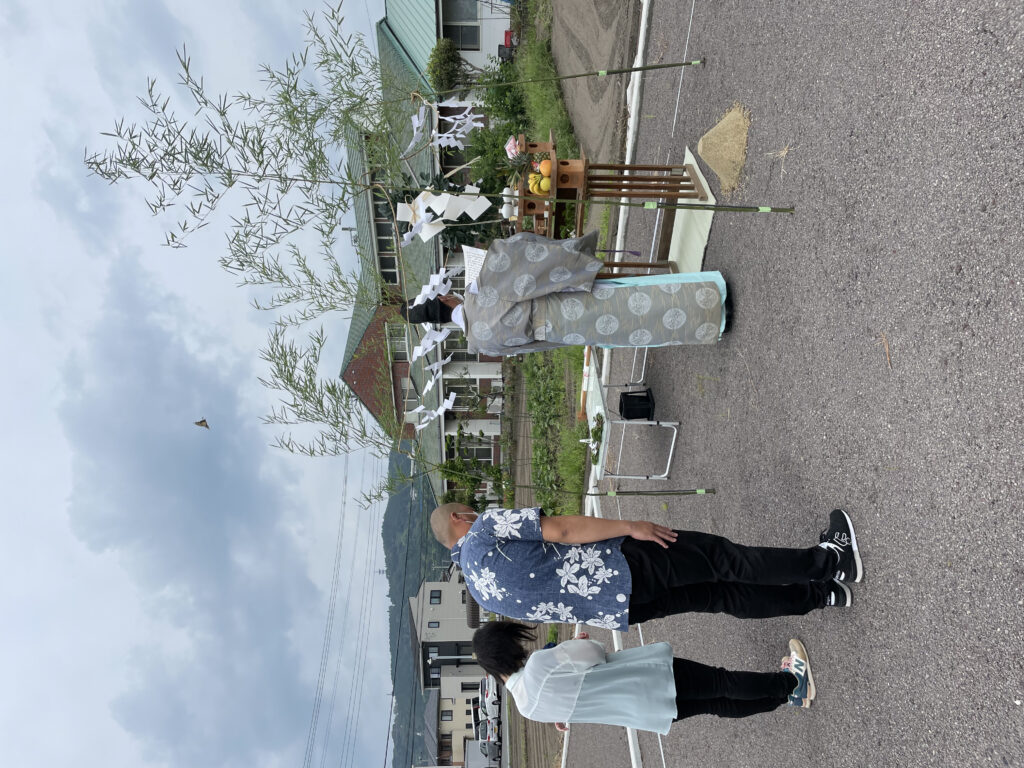 地鎮祭