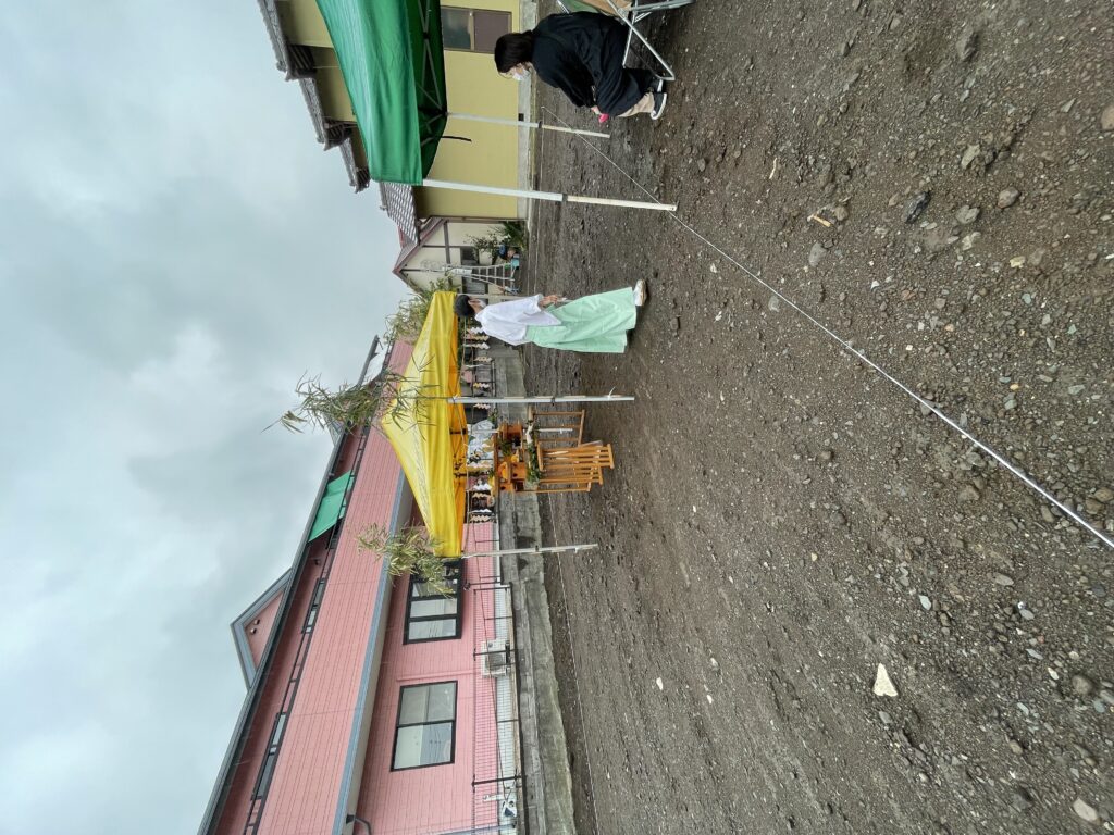 地鎮祭