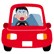 信号待ちで車が急に・・・