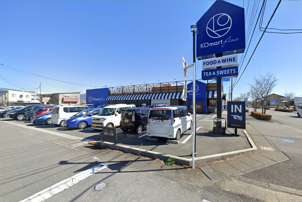 富士中央小学区で駅チカのモデルハウス販売！