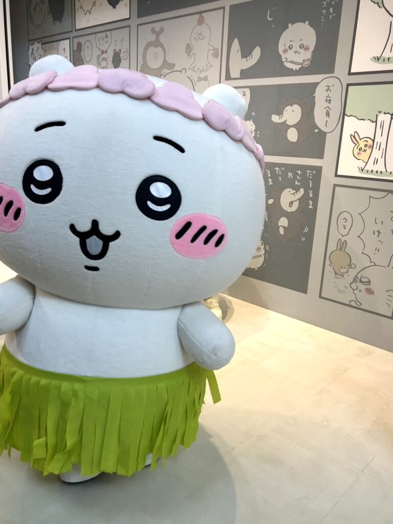 ちいかわパーク