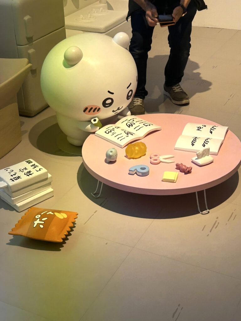 ちいかわパーク